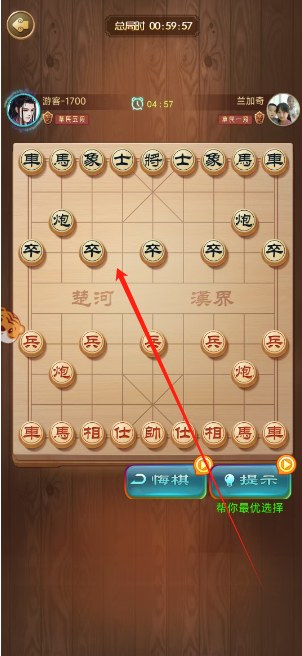 1746509982148.png