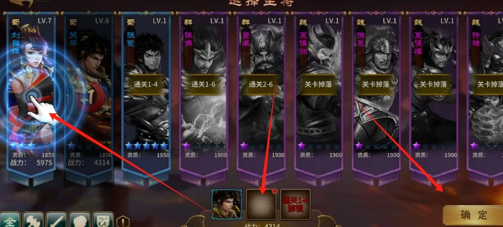 微信截图_20250506155302.png