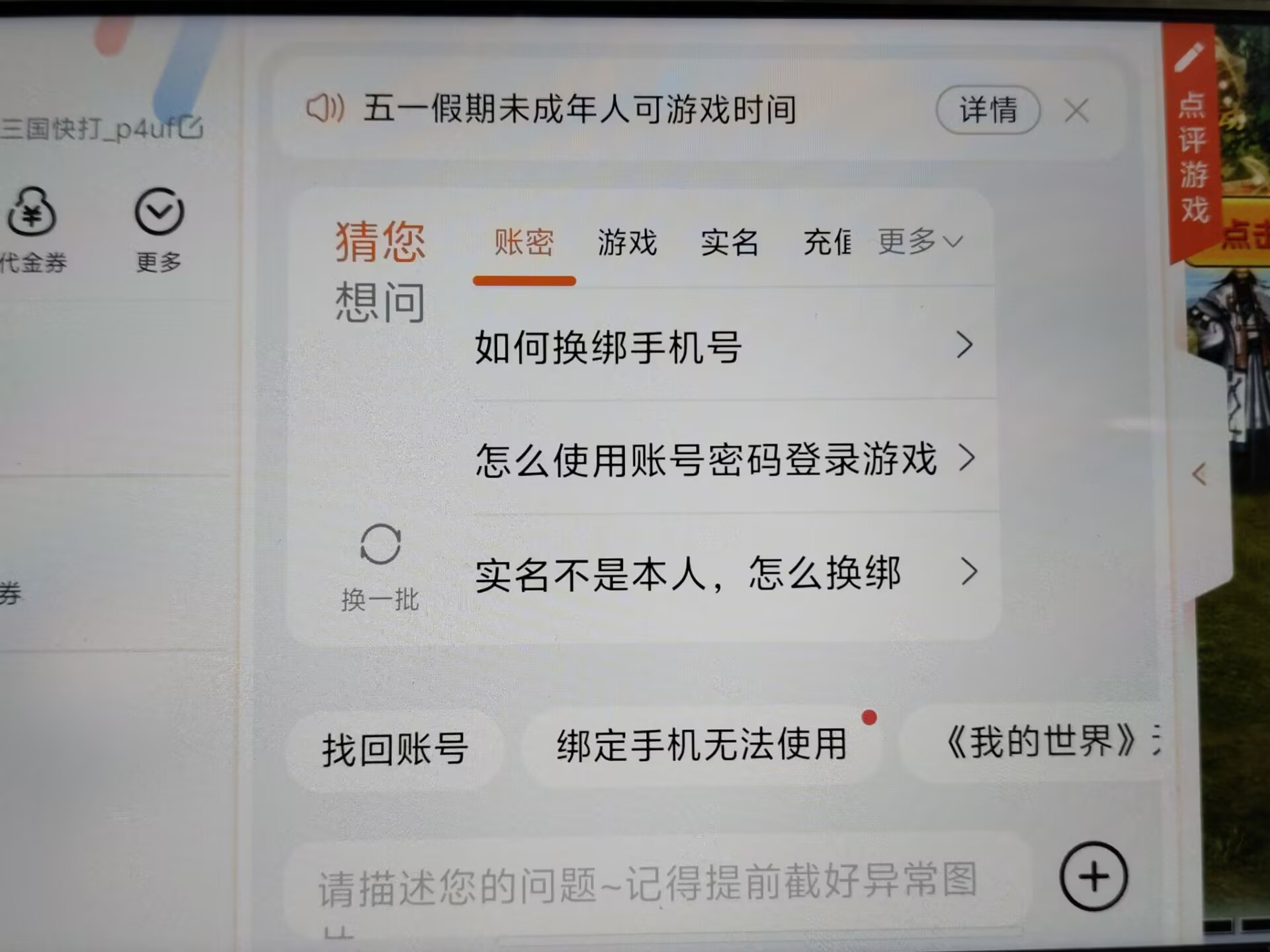 a7e286df2b9a64b96afdc331db21c1d1.jpg