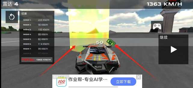 微信截图_20250506123950.png