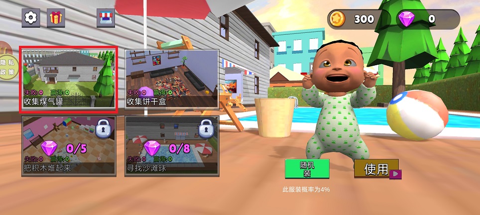 微信图片_20250506134756.jpg