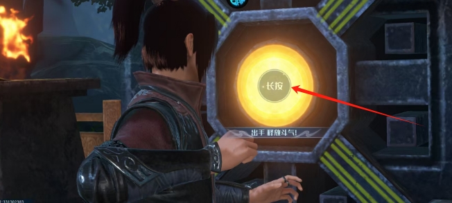 微信截图_20250506155425.png