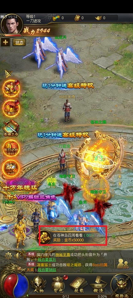 微信图片_20250506152001.jpg