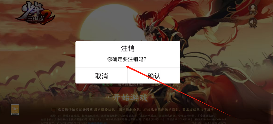1746498354092.png