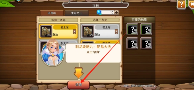 微信截图_20250506155510.png