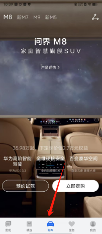0fa357352e7001eef80b468cb81304d.png