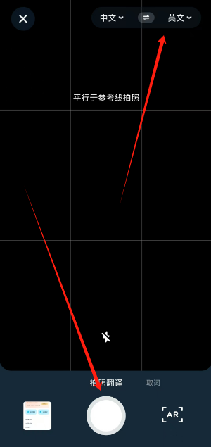 1746503210119.png