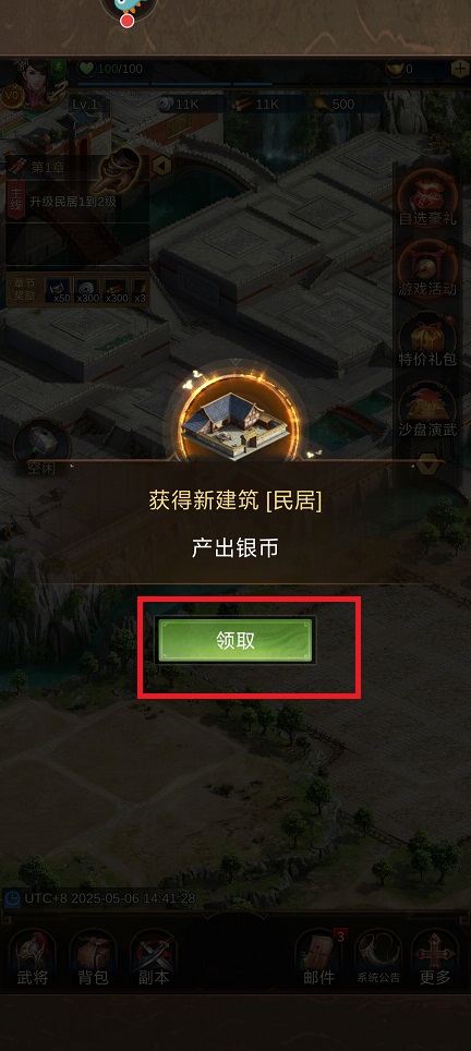 微信图片_20250506144429.jpg