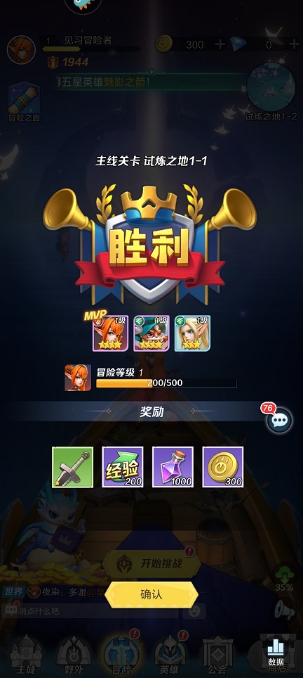 微信图片_202505061451521.jpg