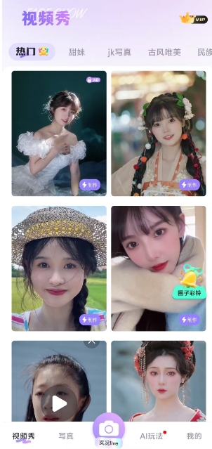 微信截图_20250506123348.png