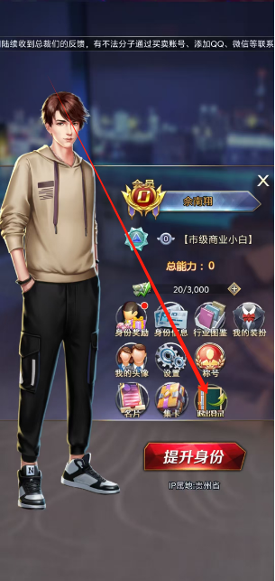 1746500578308.png