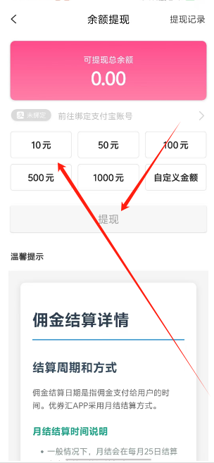 1746496606066.png