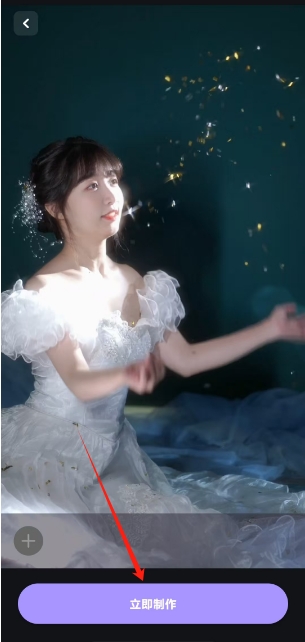 微信截图_20250506123355.png