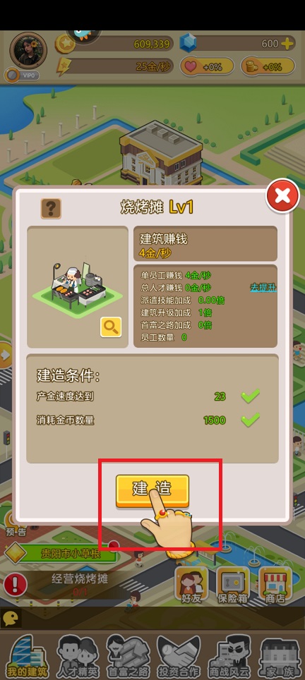 微信图片_20250506134758.jpg