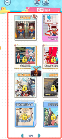 71d447dc3b44de5aeb3e5bbae62fc5f.png