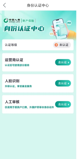 微信截图_20250506123240.png