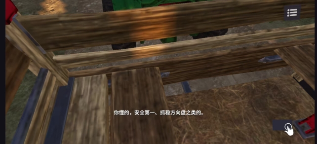微信截图_20250506123818.png
