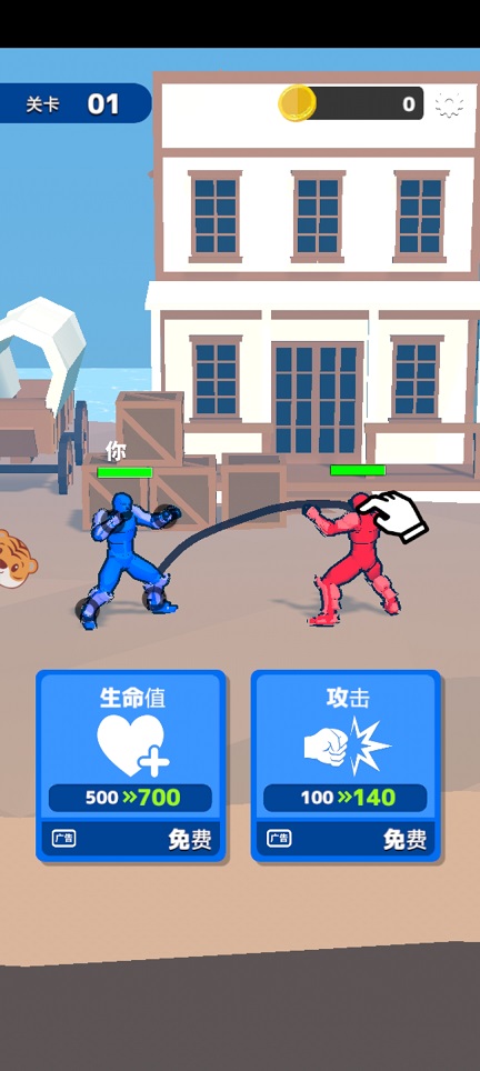 微信图片_20250506143115.jpg
