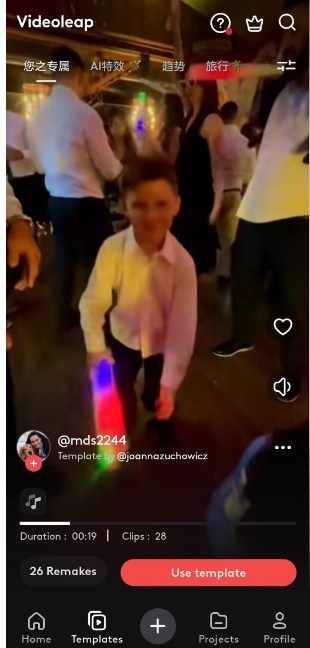 微信截图_20250506123130.png