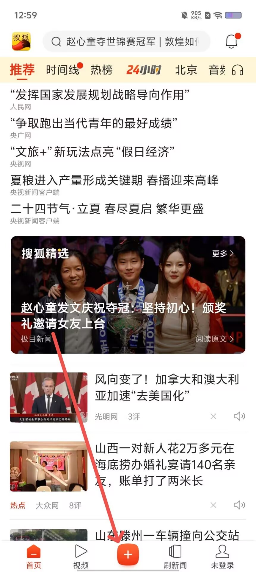 c8129d3ca260d4c3ef1a9abfa1b539e2.jpg