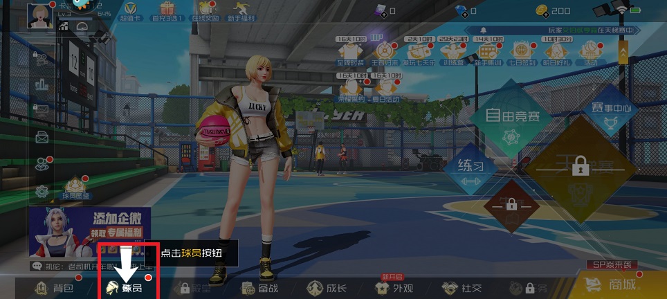 微信图片_20250506133125.jpg