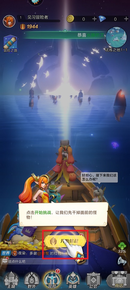 微信图片_20250506145144.jpg
