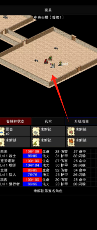 ea2470b35c94fefd094eb0ade1add3d.png