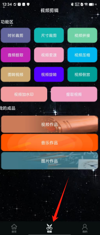 b31f96a7f9f993f020804508a99f57d.png