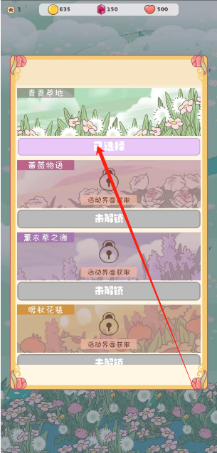 1746494685481.png
