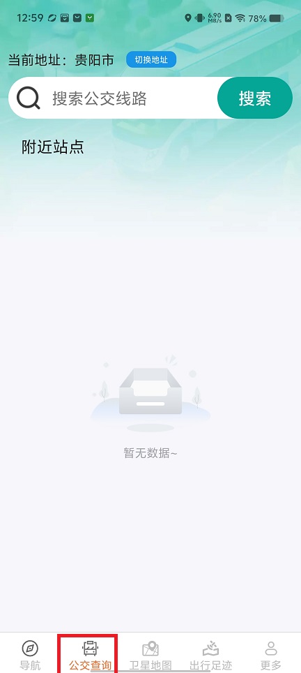 微信图片_20250506131513.jpg