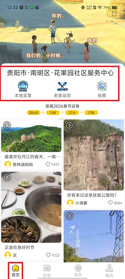 微信图片_20250506123413.jpg