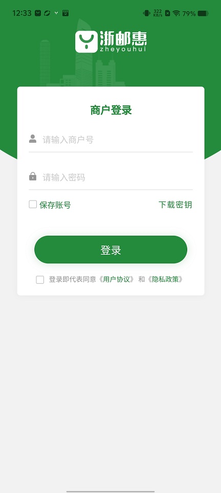 微信图片_20250506123432.jpg