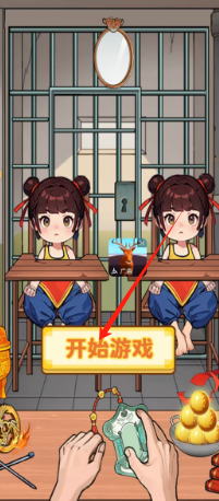 dfcea717f67f900bbaaafee0b0a6281.png