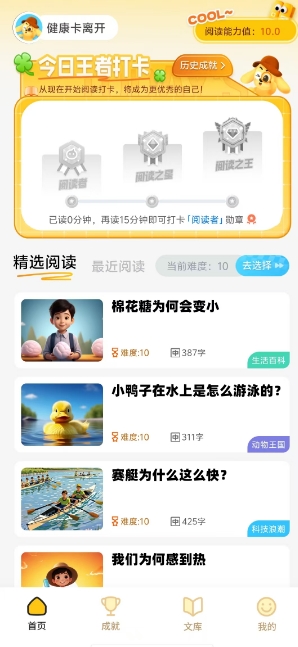 微信截图_20250506123142.png