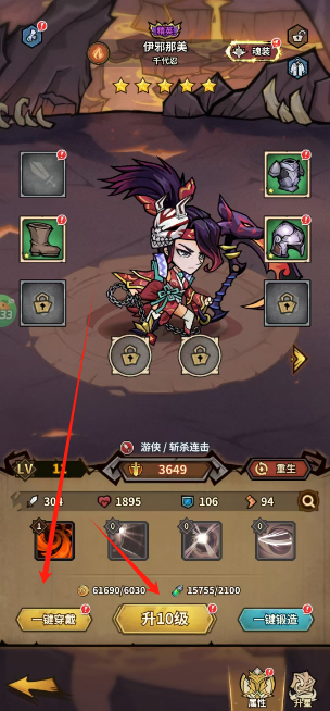 1746513506197.png