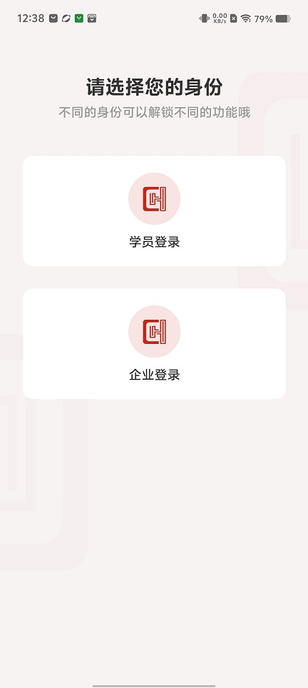 微信图片_20250506124016.jpg