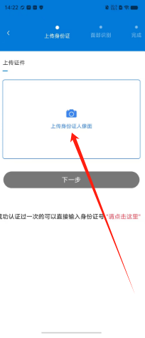 ec5b3ee32588dd8410d01f44935a8c6.png