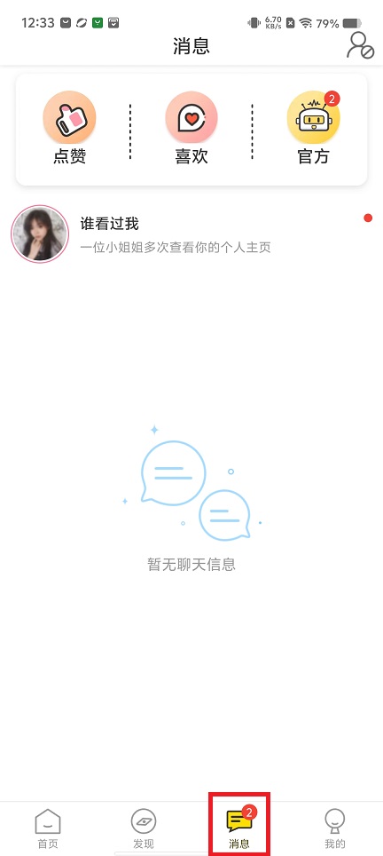 微信图片_202505061234301.jpg