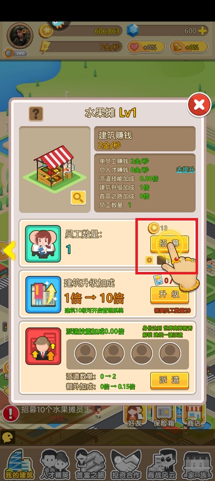 微信图片_20250506134756.jpg