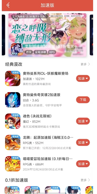 微信截图_20250506123324.png