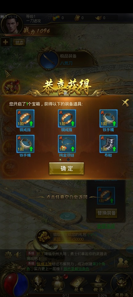 微信图片_20250506151959.jpg