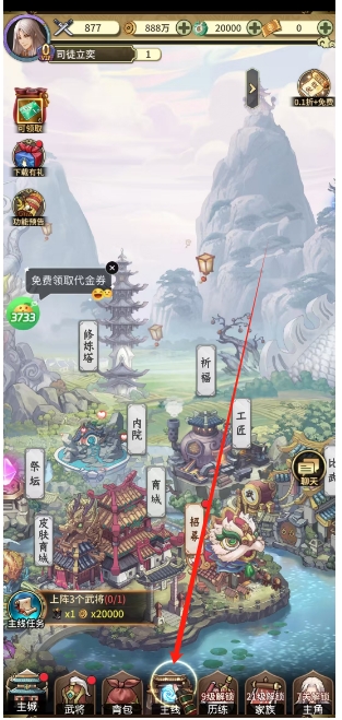 微信截图_20250507140917.png