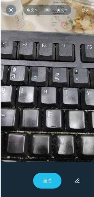 微信截图_20250507140555.png