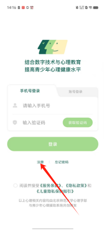 6c231c73cf2616a32d520c5cc5f0140.png