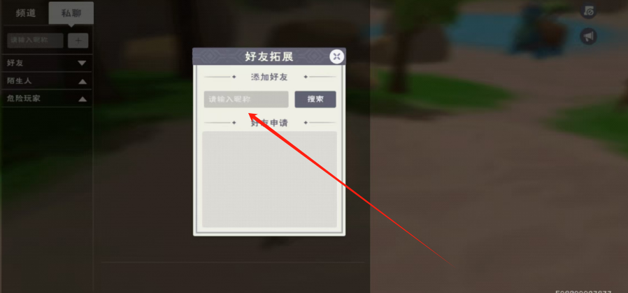 1746586495703.png