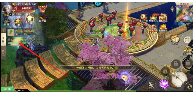 微信截图_20250507155952.png