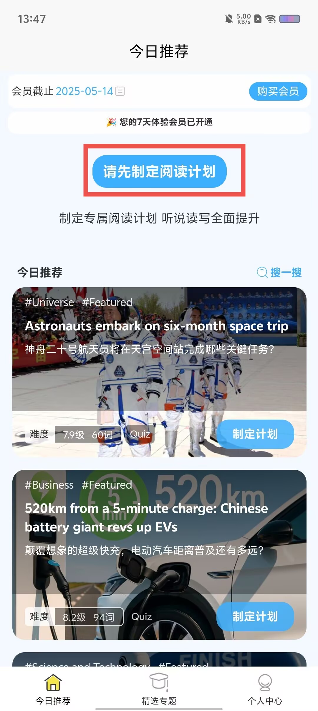 0ccf67177ed66542ad5505a49a19cb9a.jpg