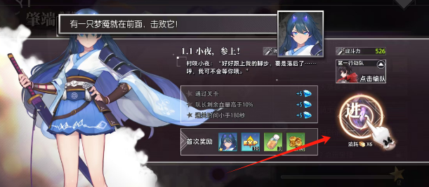 ebf1bf9d1be0a4d1d6d49378198db74.png