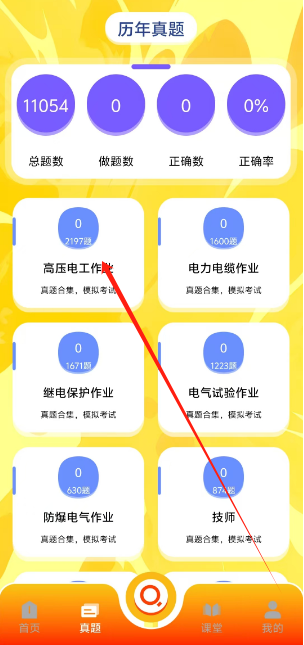 1746596324596.png