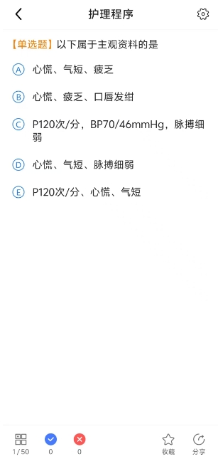 微信截图_20250507140903.png